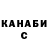Кетамин VHQ Dmitry Utvenko