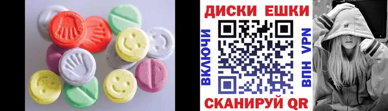 Ecstasy louis Vuitton Ярцево