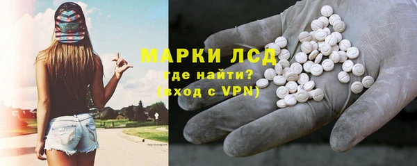 прущие крисы Бугульма