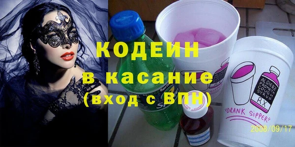 каннабис Верхнеуральск