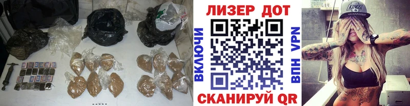 Лсд 25 экстази кислота  Ярцево 